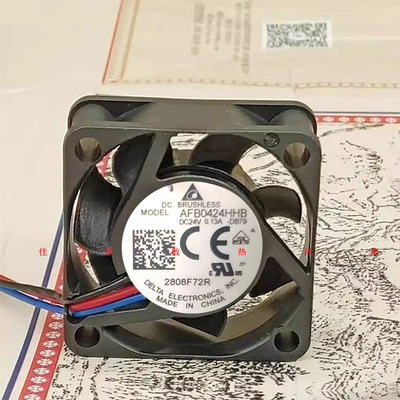 AFB0424HHB 原装台达风扇24V 0.13A 驱动全新风扇带插头 4CM