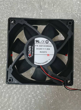 全新正品CROWN AGE12038B24H/24U变频器24V散热风扇AGD12038B24J