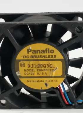 原装松下Panaflo 6cm 6020 12V 0.15A FBM06F12M 2线静音散热风扇