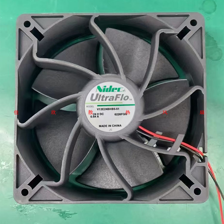 尼迪克NIDEC V12E24BHB5-51 24V 0.64A 12CM 12038变频器散热风扇
