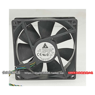 台达 AFB0912HH 9025 9CM 12V 0.40A机箱4针PWM温控散热风扇