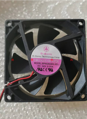 全新 8厘米 BP802524HL-03 24V 0.25A 8025 大风量变频器风扇