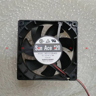 DC12V 三洋9G1212E403 12厘米 0.58A大风量机箱散热风扇 12025