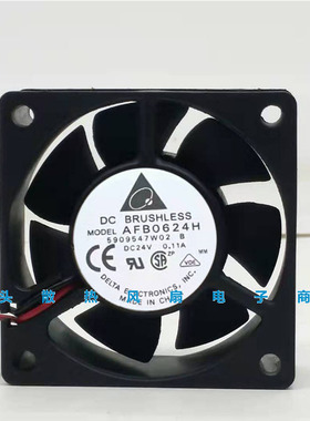 全新台达AFB0624H 24V 0.11A 6025 变频器轴流滚珠风扇60*60*25MM