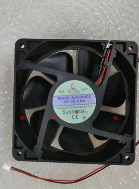 SJ1238HD2全新SANJUN三巨 24V 0.4A 12038 滚珠 直流 变频器风扇
