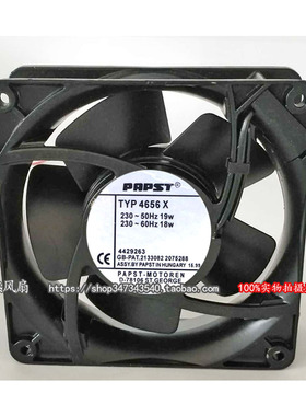 德国 PAPST 12038 230V 19/18W TYP 4656 X 全金属耐高温散热风扇