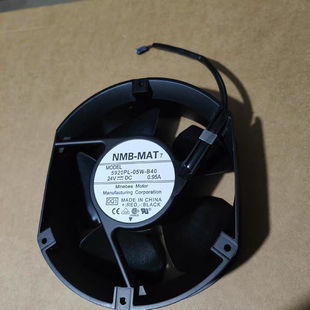 24V 5920PL 05W 原装 0.95A 17251 B40 轴流散热风机 NMB