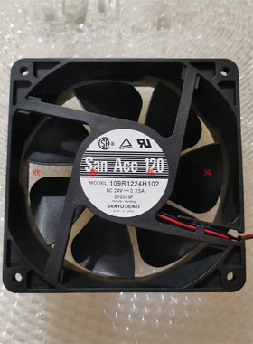 三洋12CM全新变频器风扇SANACE120 109R1224H102 12038 24V 0.25A