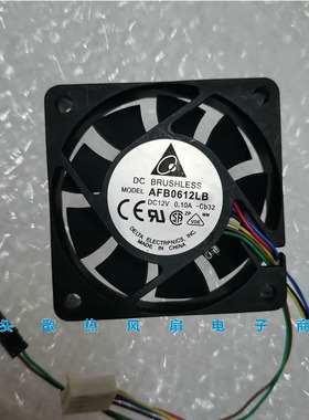 台达 6015 6CM AFB0612LB 12V 0.10A 4线PWM温控 CPU静音散热风扇