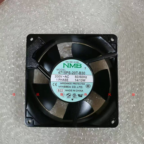 4715PS/MS/FS-20T-B30 原装NMB 200V 14/13W 120*38 铝框交流风扇