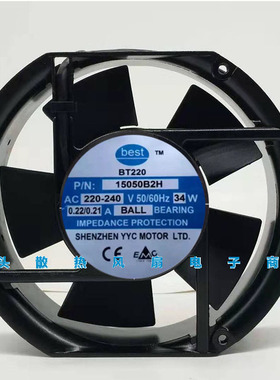 全新best BT220 17251 17CM 15050B2H 15050S2H AC220V变频器风机