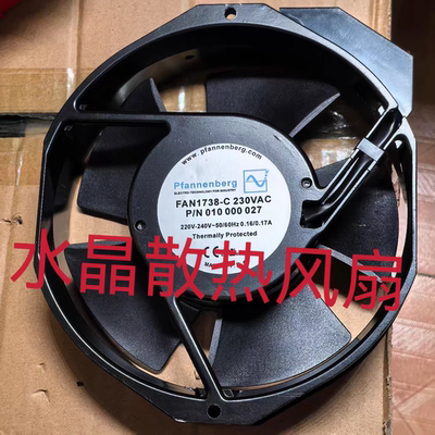 Pfannenberg FAN1738-C 230VAC 0.16A 17238 UPS散热风扇机柜风机