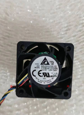 DELTA台达 FFB0412GHN 4028 4CM 12V 0.60A 大风量4线PWM散热风扇