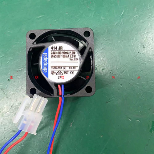 原装德国ebm-papst 414JH/JHH/J/JR 24V 4025 4CM高端变频器风扇