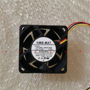 B29 6025 6CM NMB 0.16A 04W 12V 双滚珠静音3线散热风扇 2410ML