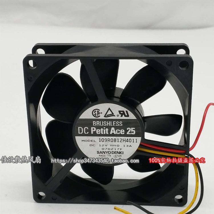 原装三洋 109R0812H4011 8025 12V 0.13A 3线测速机箱电源CPU风扇