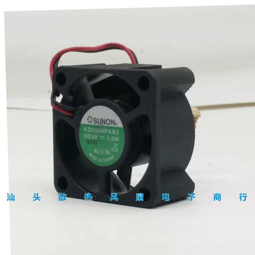 SUNON/建准 KD0504PKB2 DC5V 1.0W 4020 4CM 交换机散热设备风扇