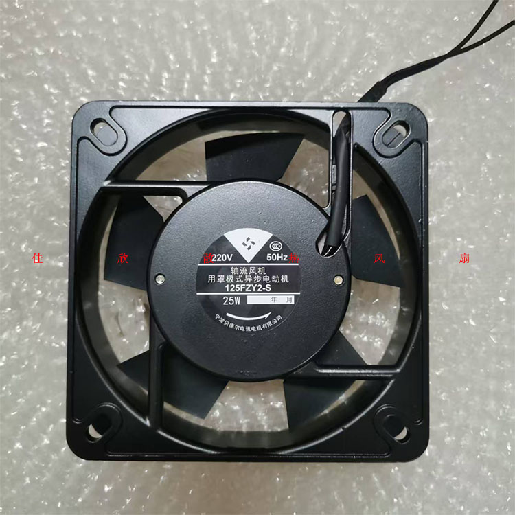 轴流风机 贝德尔125FZY2-S AC220V 罩极式异步电动机135*135*32mm