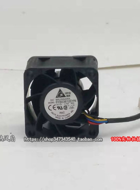 台达 FFB03612EHN 12V 0.75A 3628 3.6cm 交换机PWM机箱散热风扇