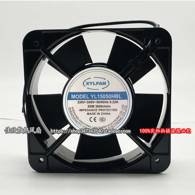 XYLFAN兴永联 YL15050HBL 220V/380V 17251 机柜散热风扇 YL15050
