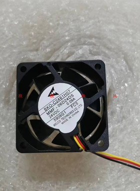 原装三菱FR-500变频专用BKO-C2461H07 MMF-06D24DS-FC5 3线 6cm