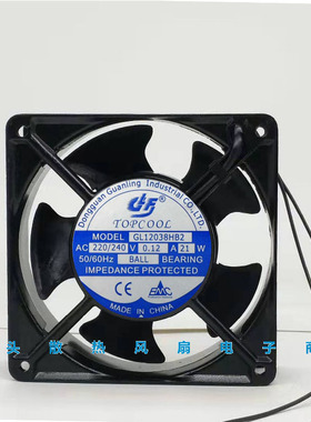 全新GL12038HB2 12038 12CM交流风机AC220V轴流风机散热排风扇