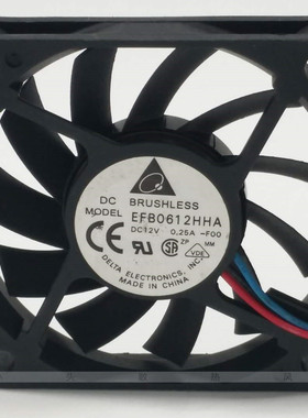 台达 EFB0612HHA 6010 6CM12V 0.25A机箱静音主板CPU测速散热风扇