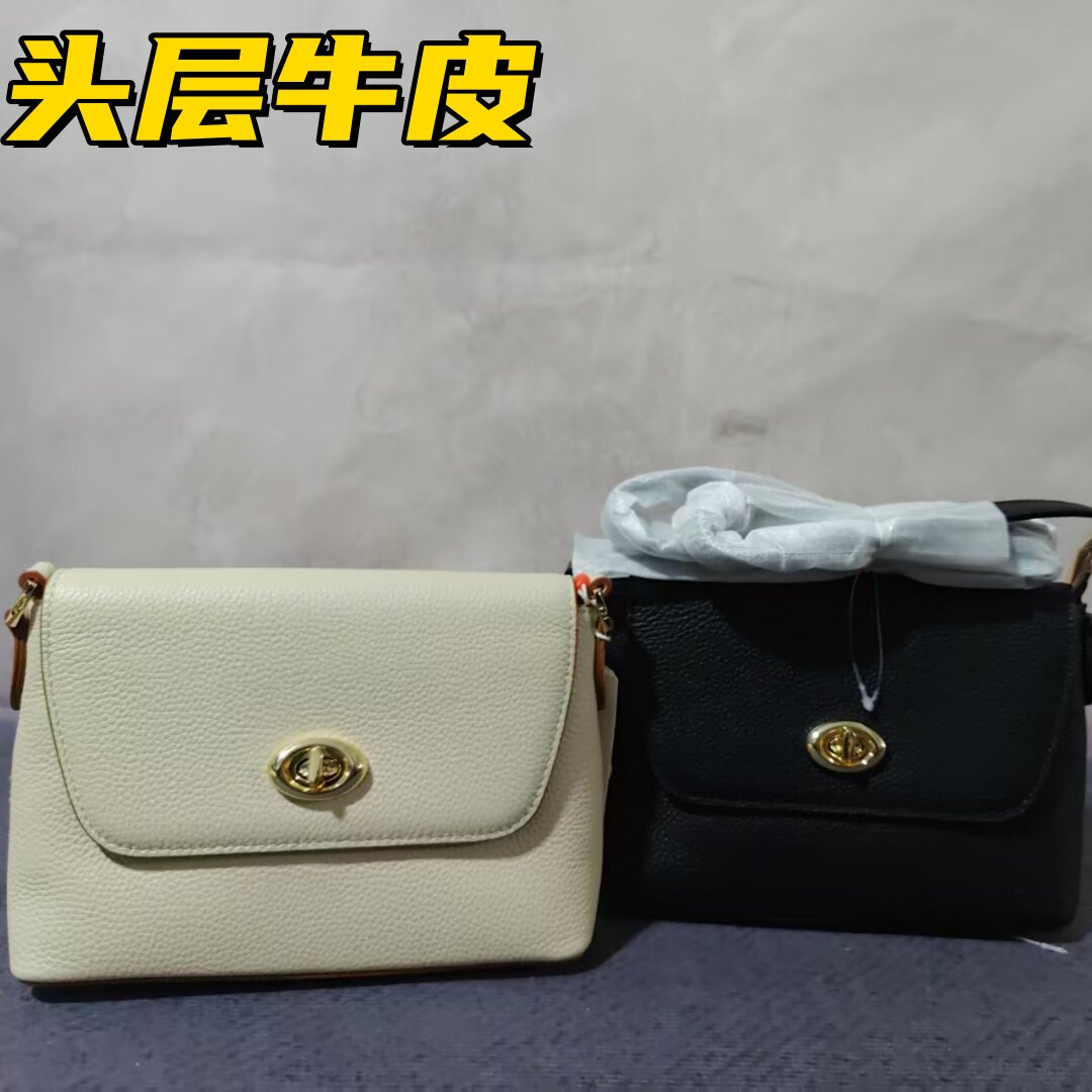 头层牛皮外贸尾单女小方斜挎包