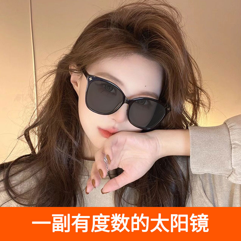 韩系方框四叶草防紫外线墨镜
