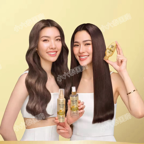 lingorm邝玲玲代言泰国潘婷Pantene洗发水奇迹护发素发膜烫染修护