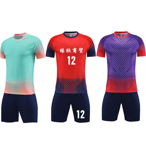 儿童足球服套装男女童定制夏季足球运动服装队服训练衣服足球球衣