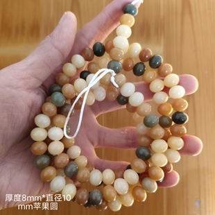 干磨天然菩提根108颗念珠多宝手串彩色苹果珠文玩DIY饰品配件
