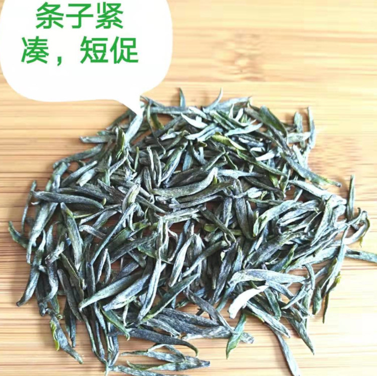 江西浮梁绿茶仙芝2024年清香