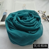 春秋棉麻围巾女湖蓝色超长款 女文艺丝巾纯色防晒百搭 披肩两用韩版