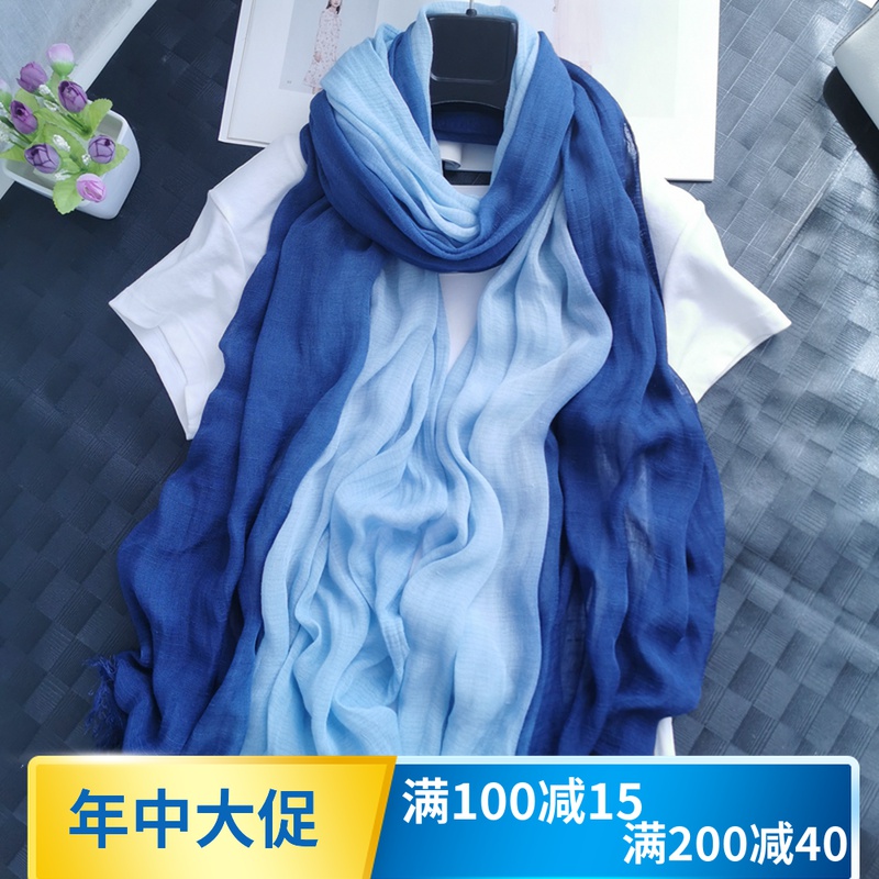 竹节棉蓝染双色渐变围巾女春秋薄款蓝色超长文艺百搭毛边棉麻亚麻