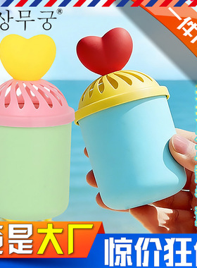车载香薰摆件爱心捏捏香薰多巴胺香氛留香持久家居固体香膏高颜值