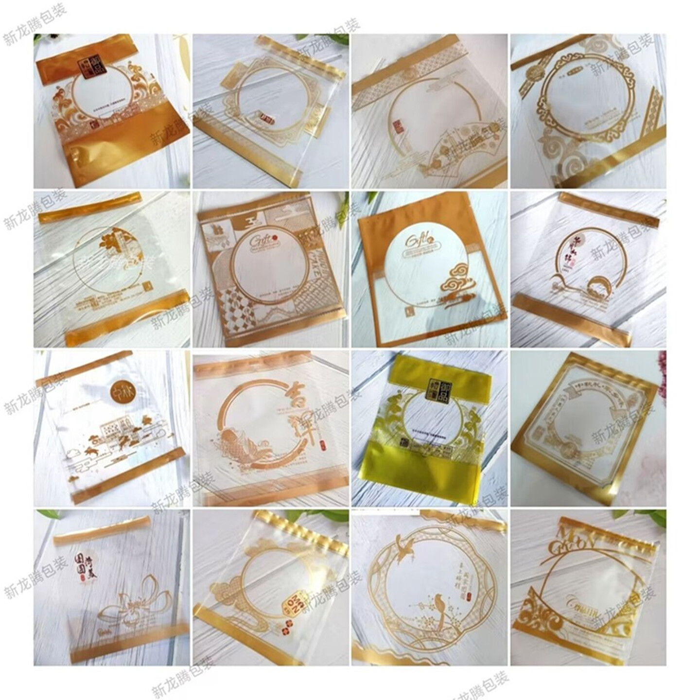 100g125克150克饼适配包装袋