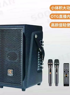 松川国际SC2-205拉杆专业移动舞台户外演大音量三分频超重低音