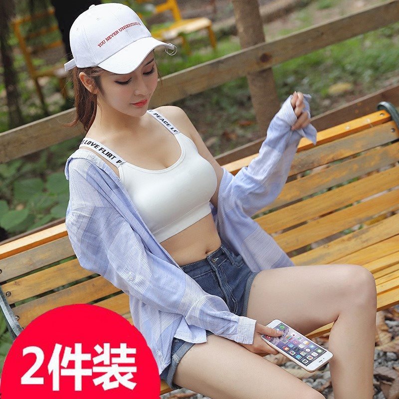 С9·¢ÓýÆÚ10-12Ëê13Å®º¢16±¾ÃüÄê´óºìÉ«ÎÄÐØÄÚ¿ãÌ×װŮͯÄÚÒ±³ÐÄ