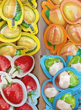 西双版纳3D型榴莲糖椰子糖芒果糖果味软糖奶糖网红零食云南特产