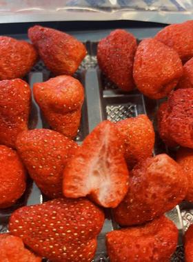 西双版纳冻干草莓干脆香甜水果干果脯烘培孕妇儿童休闲健康零食