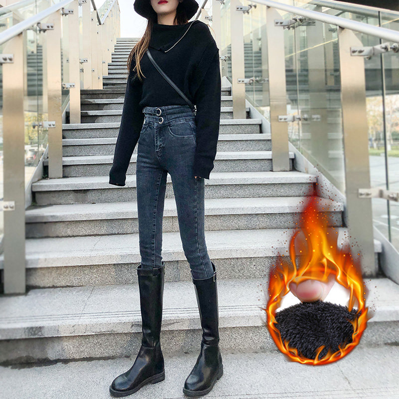 高腰牛仔裤女2025秋季新款爆款显瘦紧身修身加绒小脚铅笔裤子,女装/女士精品,牛仔裤,淘宝优惠券,粉丝福利购,淘宝优惠卷