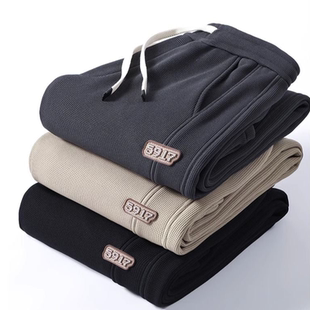 春夏季 华夫格运动裤 薄款 2026新款 女 宽松百搭显瘦束脚裤 女士休闲裤