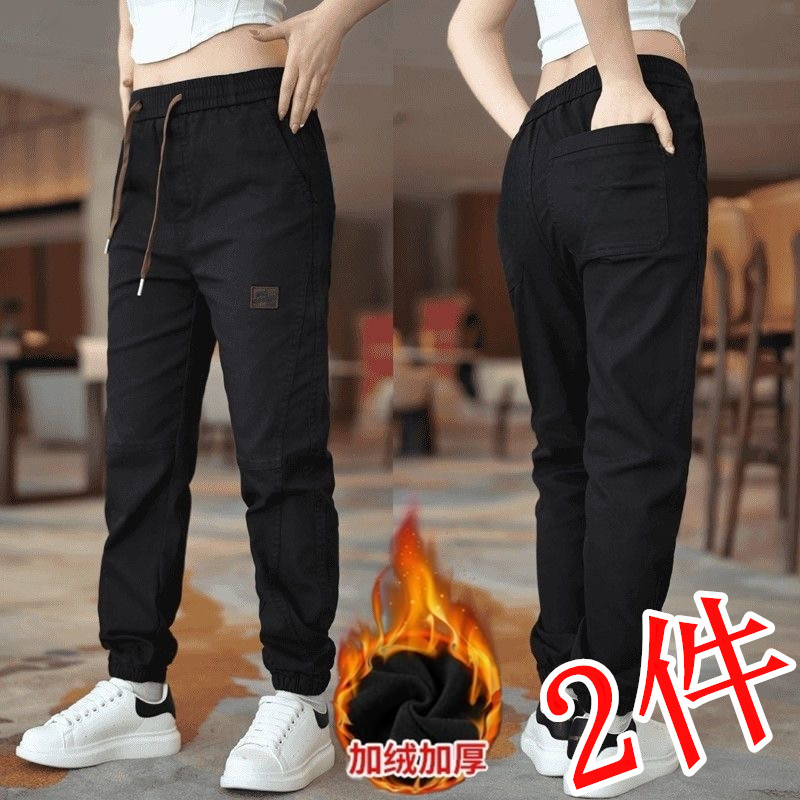 加绒加厚女裤子冬季新款显瘦休闲裤时尚工装裤爆款潮流束脚运动裤,女装/女士精品,休闲裤,淘宝优惠券,粉丝福利购,淘宝优惠卷