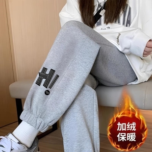 百搭保暖束脚灯笼裤 加绒加厚休闲裤 运动宽松显瘦卫裤 爆款 女秋冬季