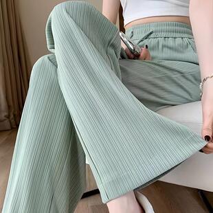 冰丝运动裤女夏季薄款弹力直筒裤宽松高腰显瘦潮流时尚百搭休闲裤