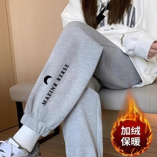 加绒加厚运动裤 保暖卫裤 女休闲裤 百搭束脚灯笼裤 子 2026新款 秋冬季