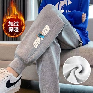 女秋冬季 宽松休闲加绒加厚束脚哈伦裤 新款 高腰运动裤 韩版 灰色卫裤