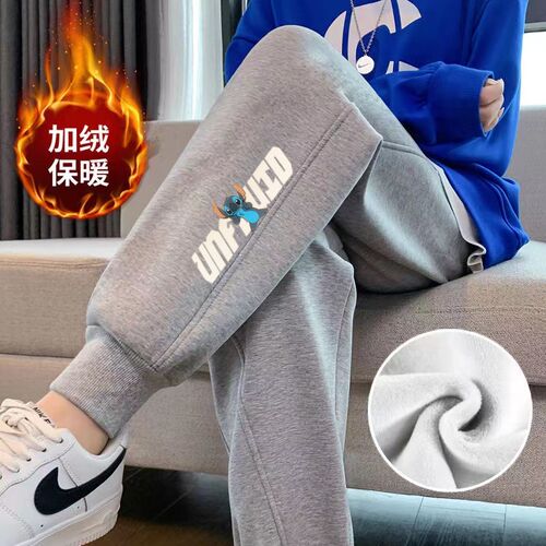 休闲高腰束脚裤加绒加厚运动裤
