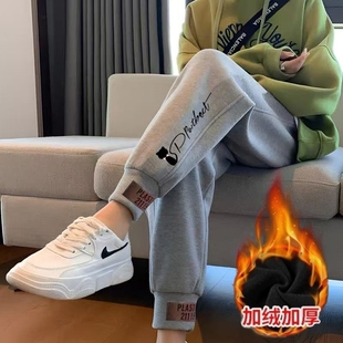 加绒加厚运动裤女秋冬款高腰显瘦休闲裤小个子爆款哈伦裤百搭卫裤